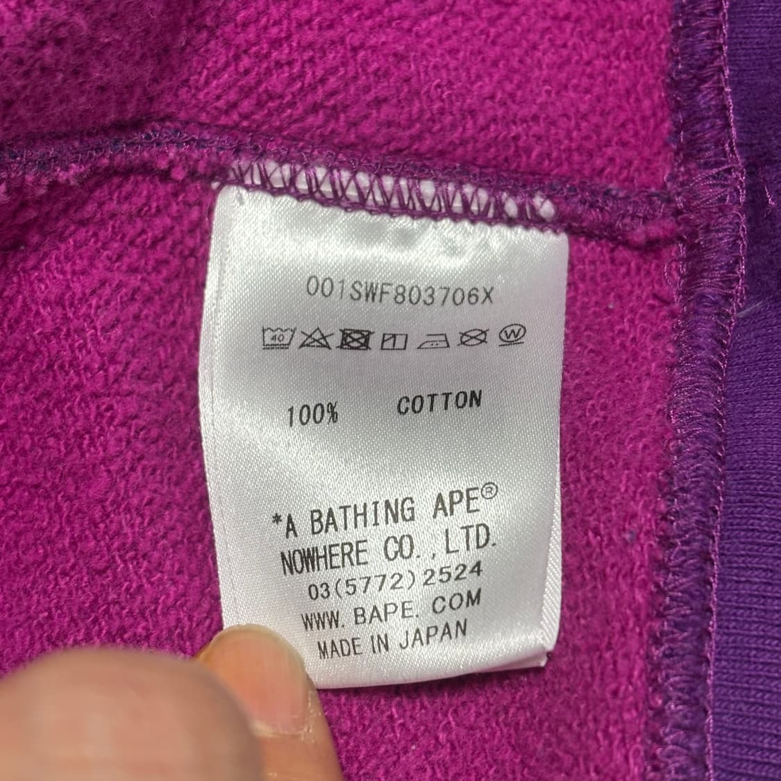 150 베이프 퍼플 카모 맨투맨 상품이미지5