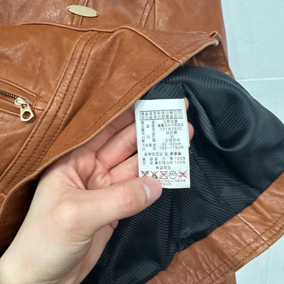 게스 양가죽 자켓 상품이미지4