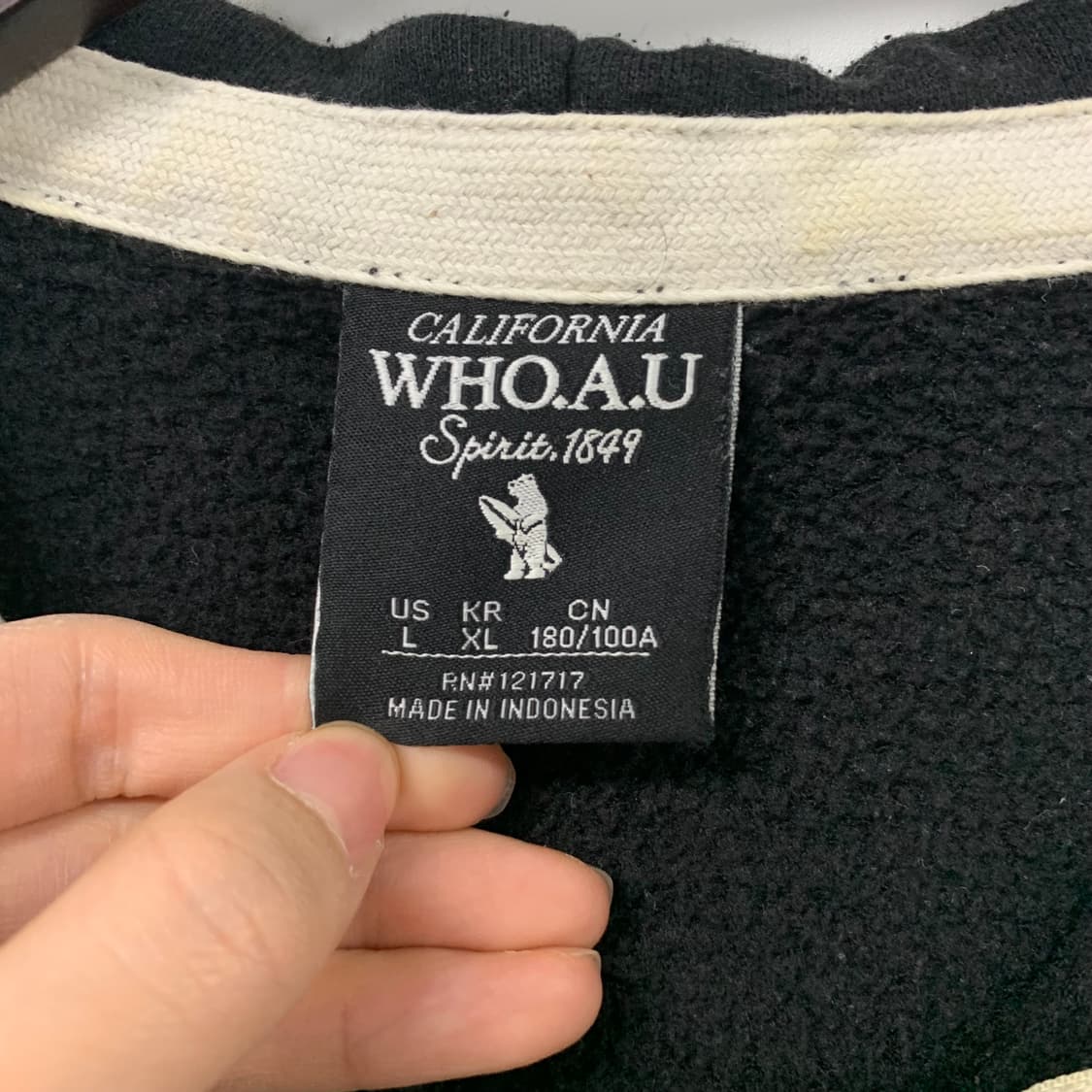 후아유 y2k 와투케 블랙 후드집업 상품이미지7