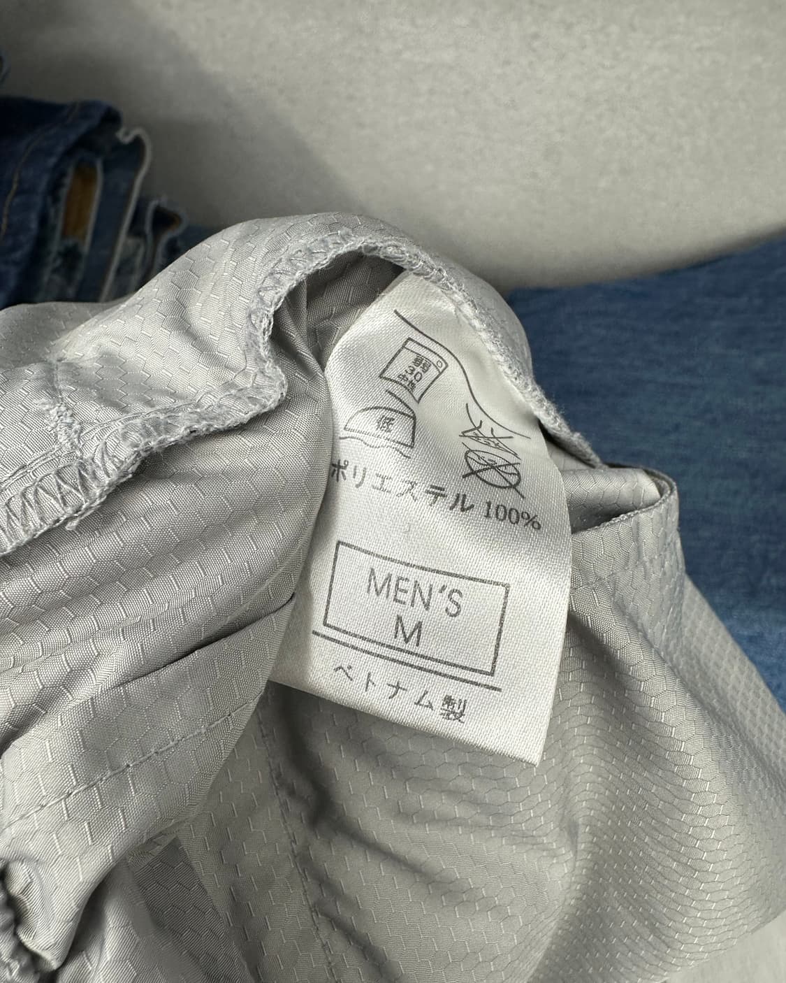  (M)00'S 나이키 빈티지 트레이닝팬츠-M1847 상품이미지9