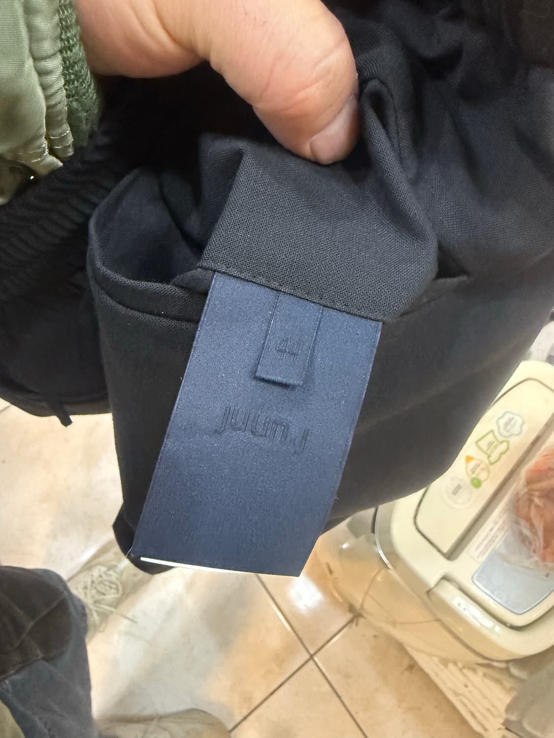 44/32/20fw 정품 준지 울혼방 카고 조거팬츠 팝니다 상품이미지3