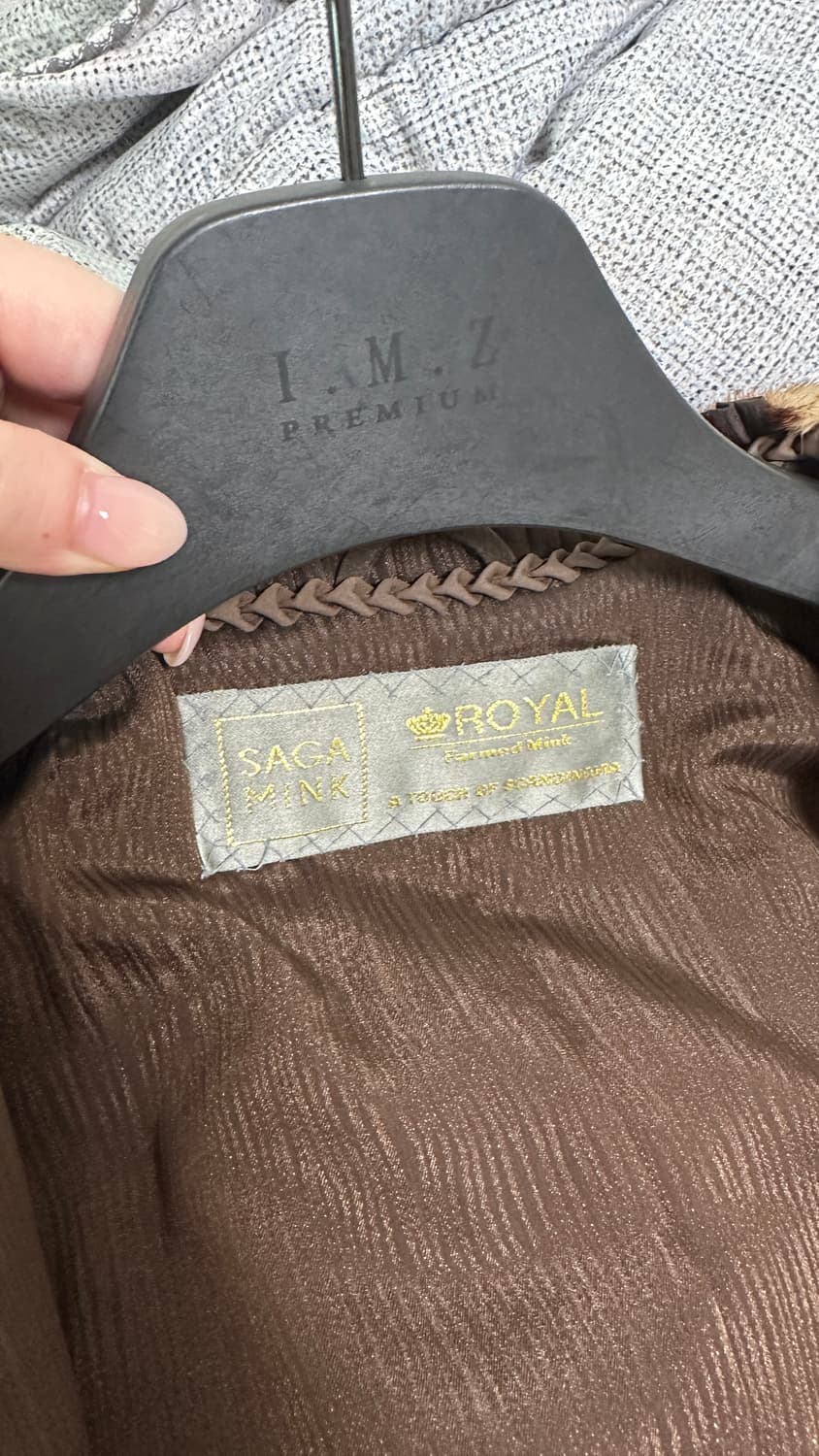 SAGA MINK ROYAL 사가밍크로얄 밍크 자켓 호피 상품이미지2
