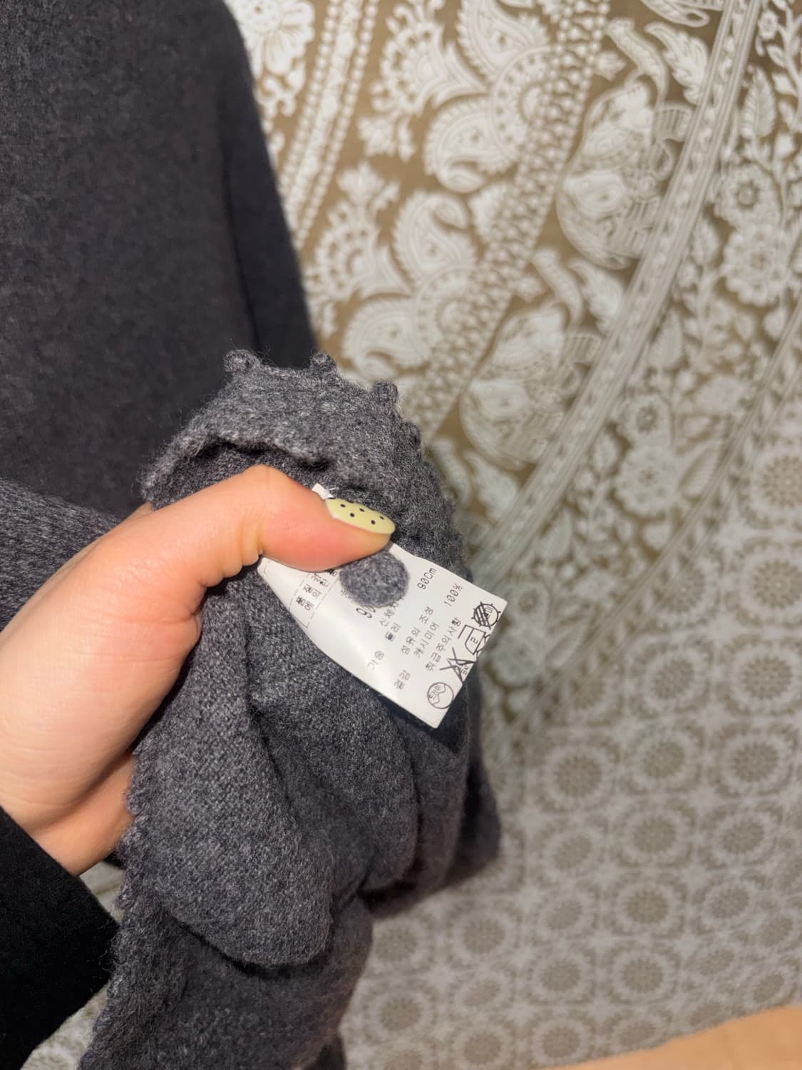 빈티지 여성 니트 가디건  상품이미지5