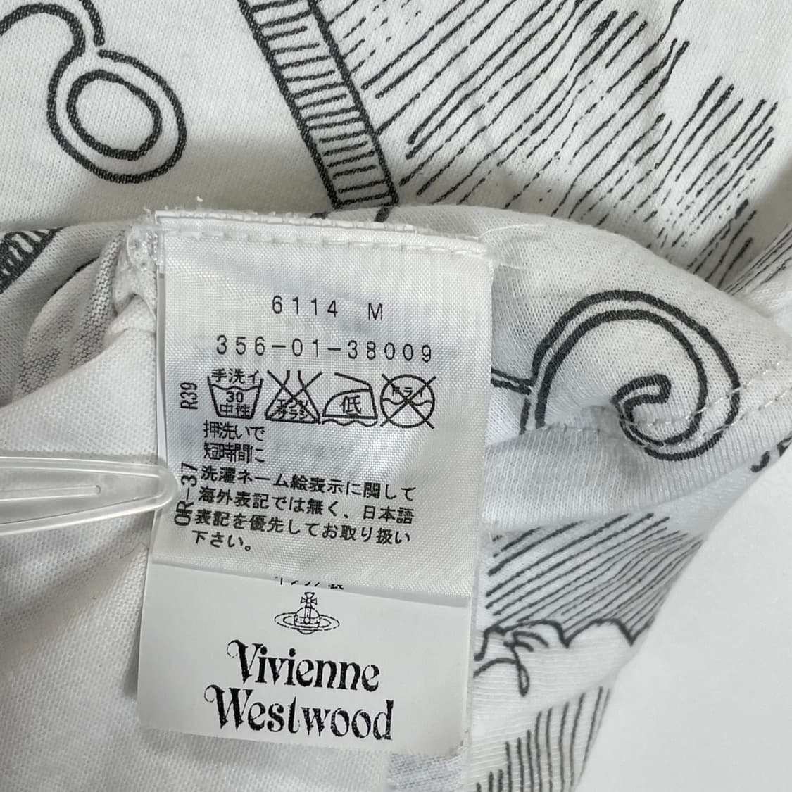 비비안웨스트우드 vivienne westwood 티셔츠 상품이미지6