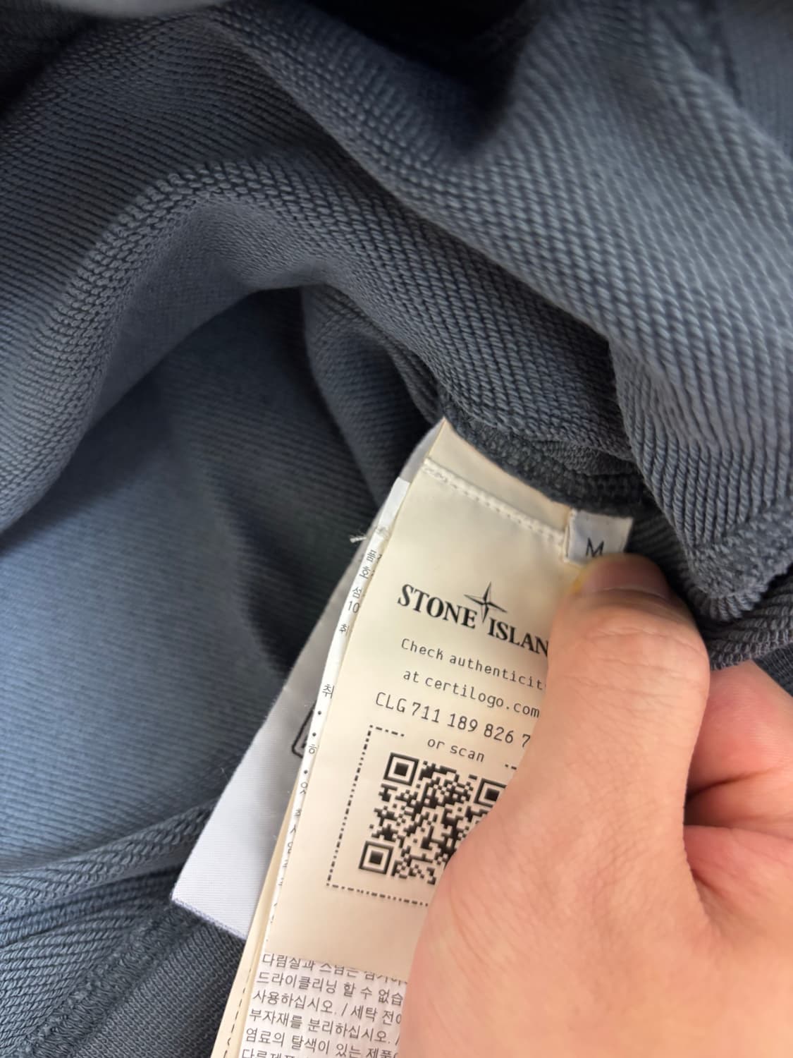 스톤아일랜드 그레이펄 스웻셔츠 맨투맨 상품이미지4
