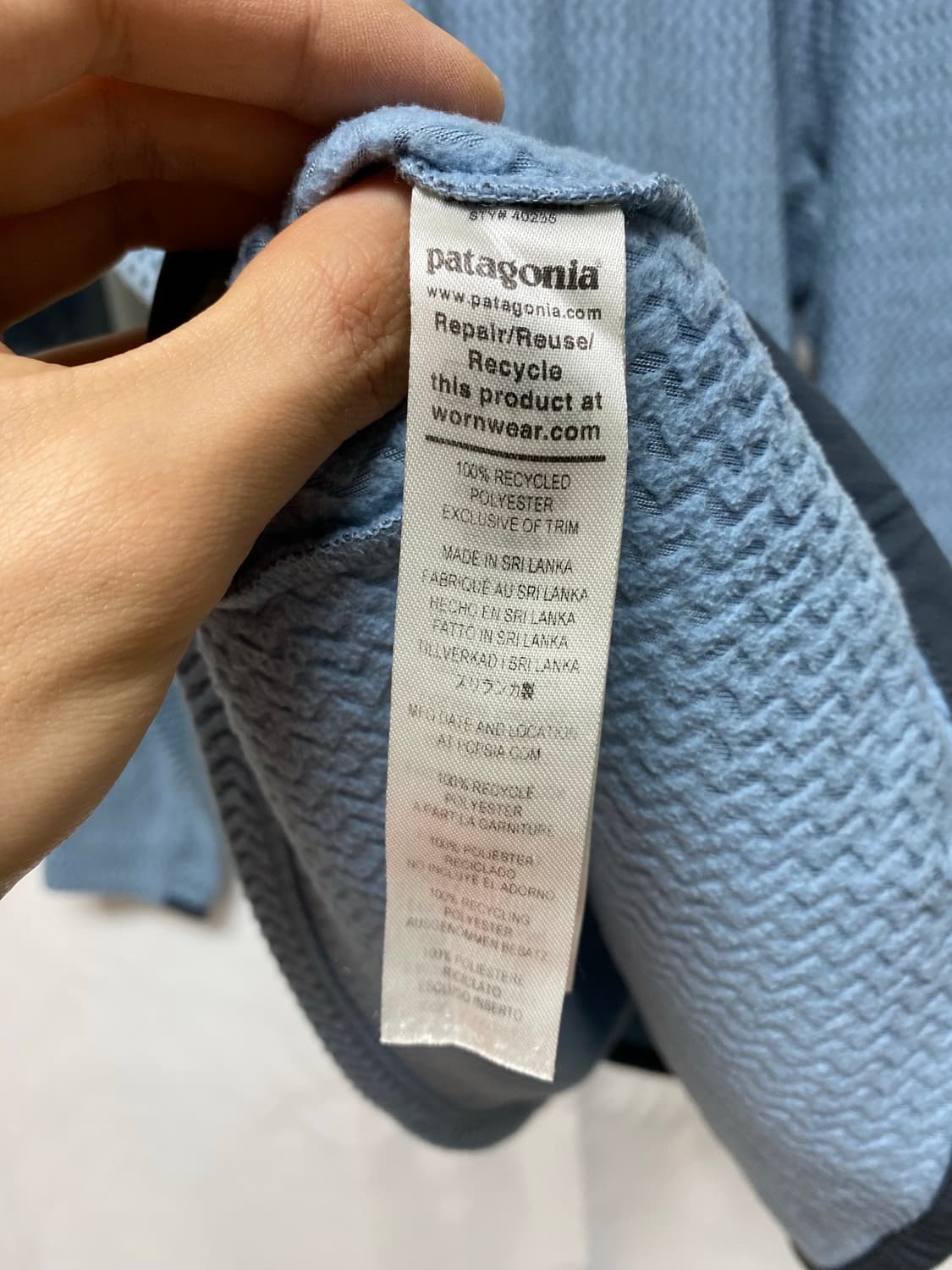 파타고니아 에어 크루 니트 XL 상품이미지5