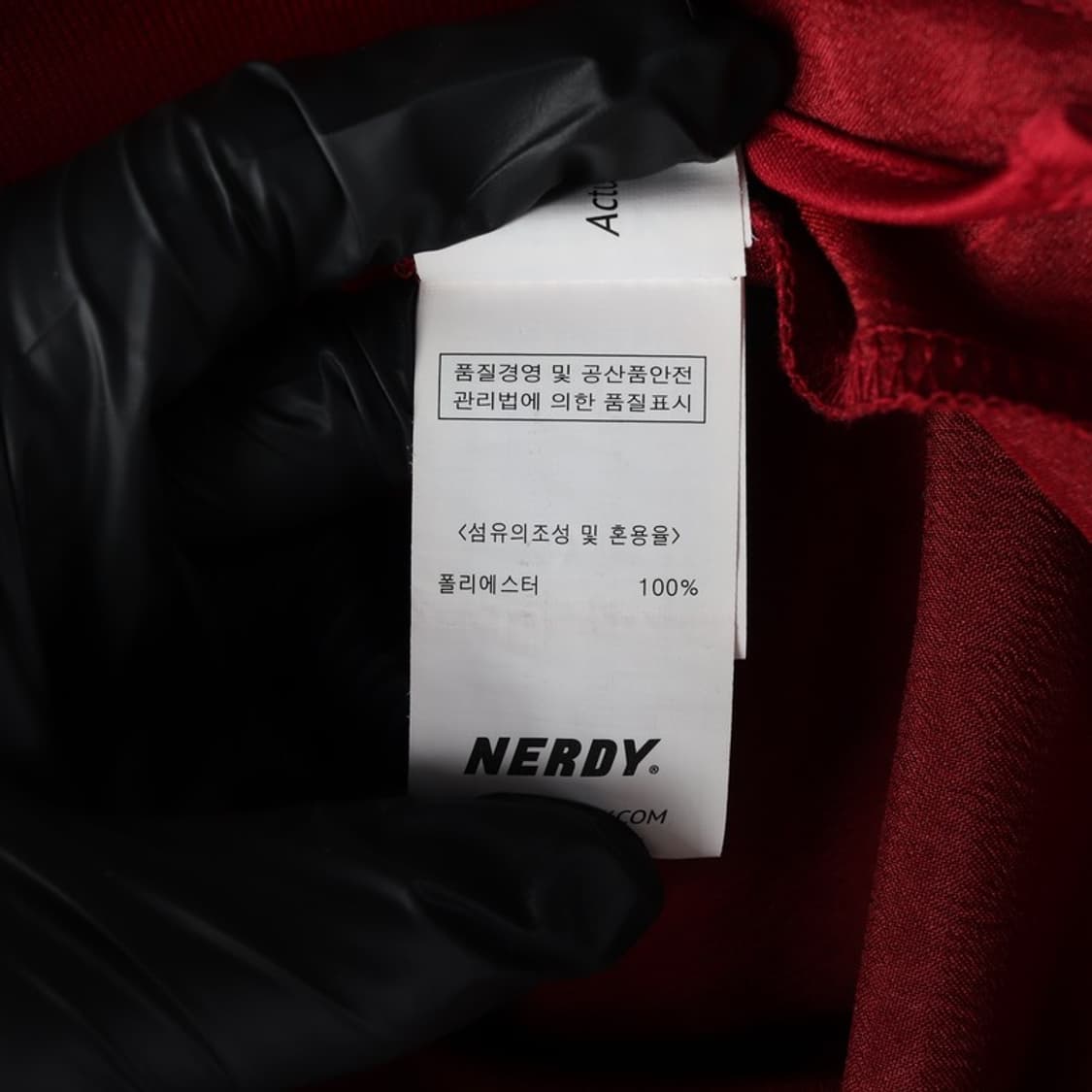 NERDY 페이즐리 패턴 레드 트랙탑 져지 M 상품이미지6