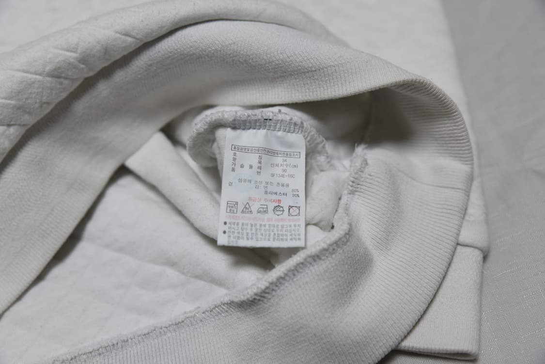 라코스테 퀼팅 후드티 화이트 90 상품이미지4