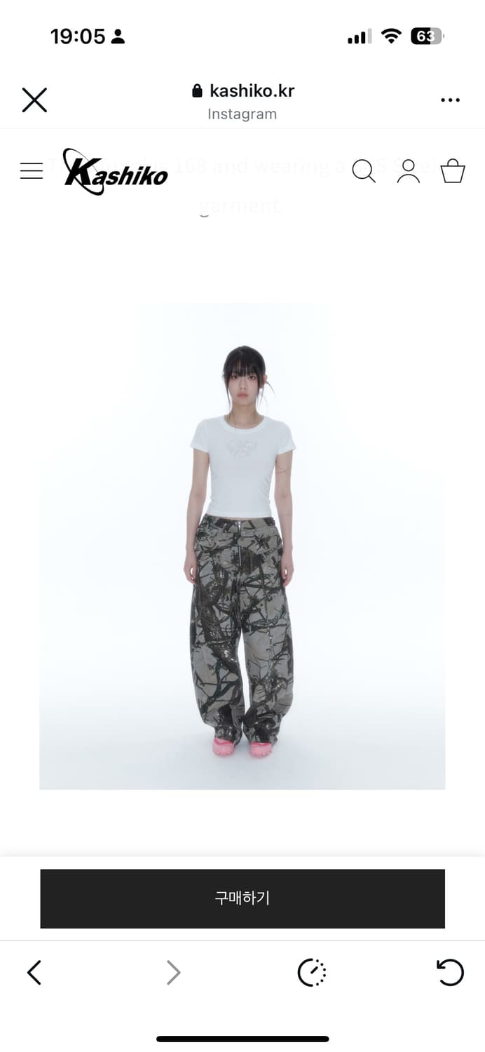 (새상품)카시코 리얼카모트리 팬츠2사이즈 상품이미지1