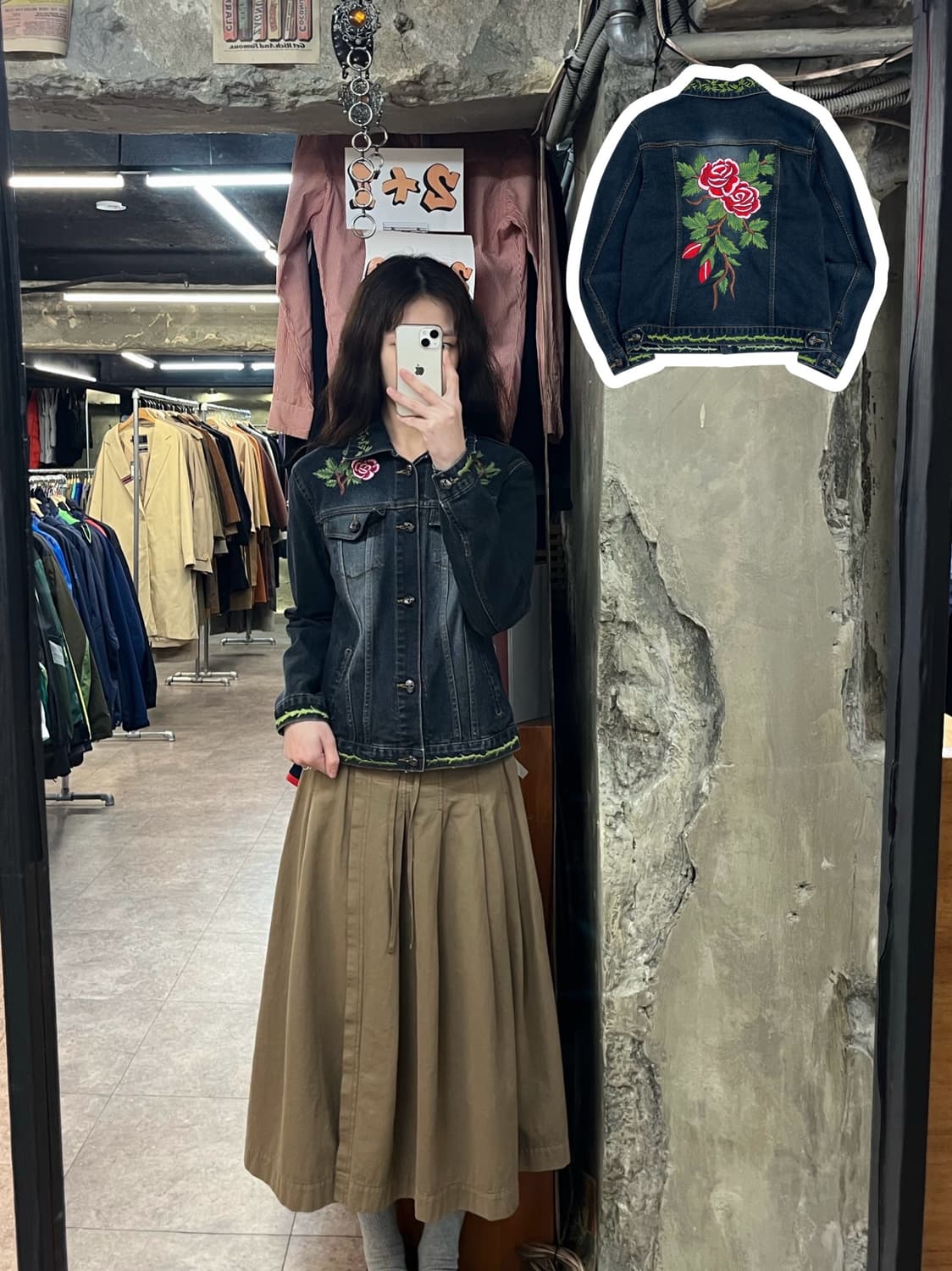 빈티지 플라워 자수 데님 자켓 XL #csz3170 상품이미지1