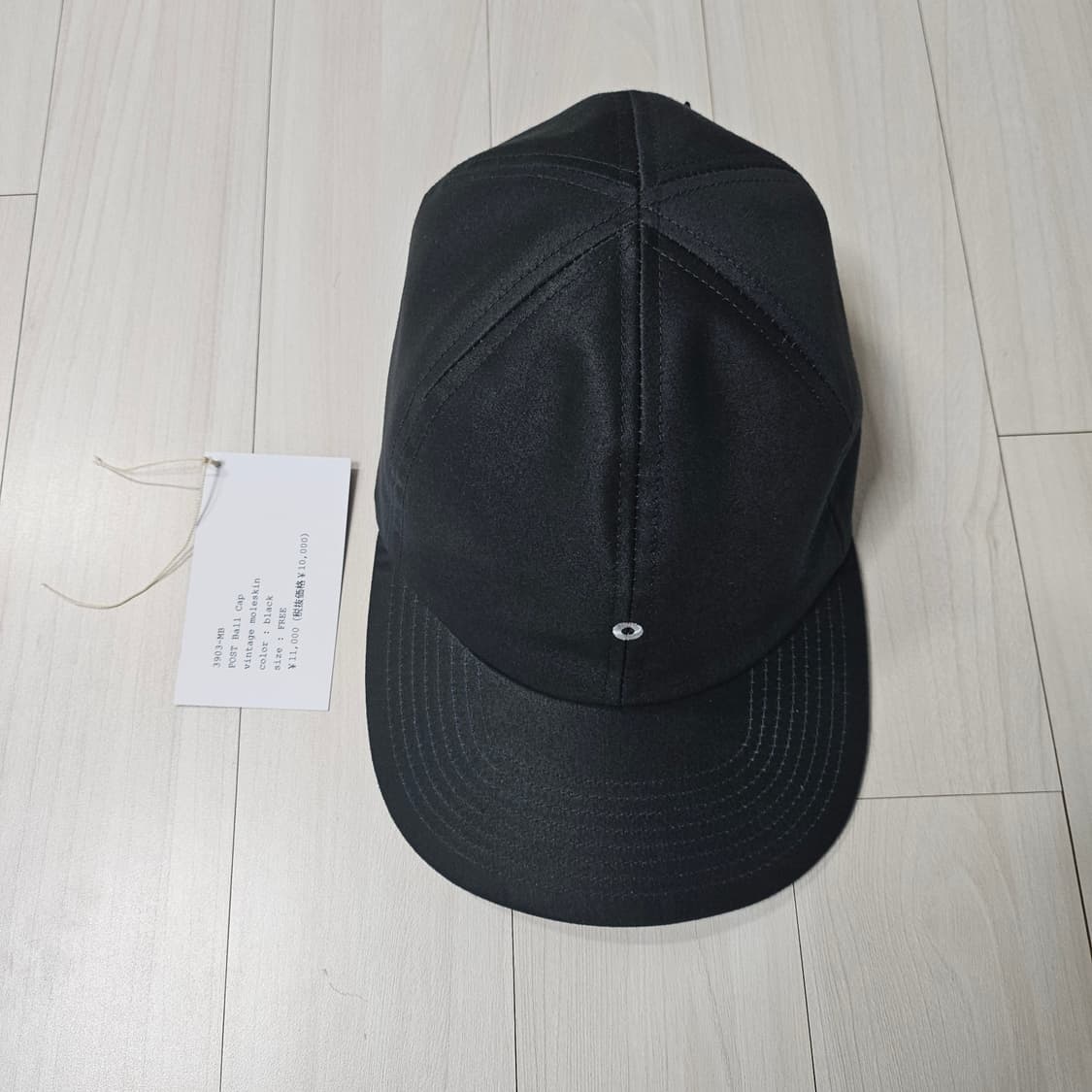 post overall 포스트볼캡 몰스킨 모자 블랙  상품이미지1