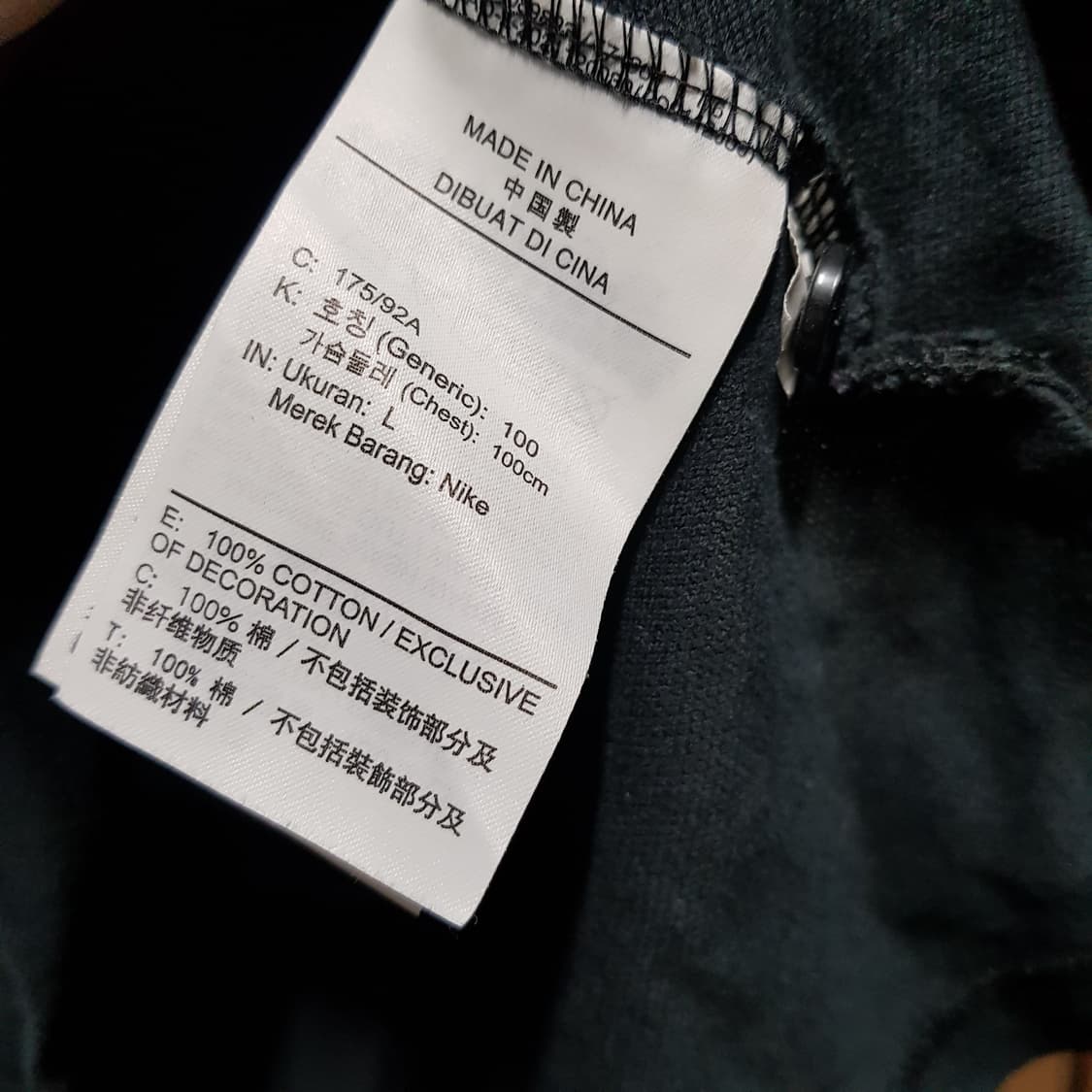 100 / 나이키 / 워시드블랙 /폴로 카라반팔셔츠/ 408-수 상품이미지3