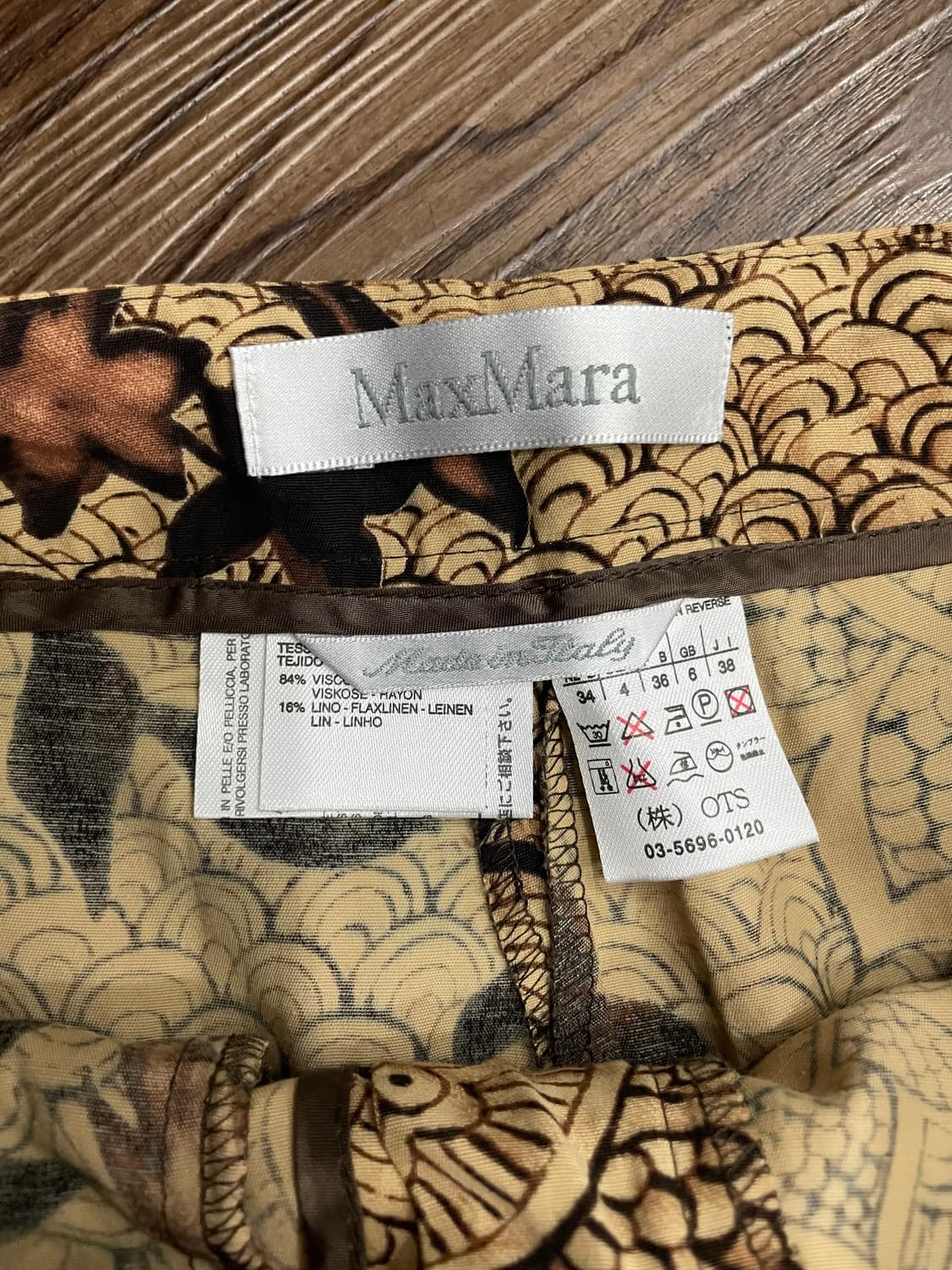 막스마라 비스코스 린넨 트라우저 팬츠 에스닉 히피 오리엔탈 상품이미지6