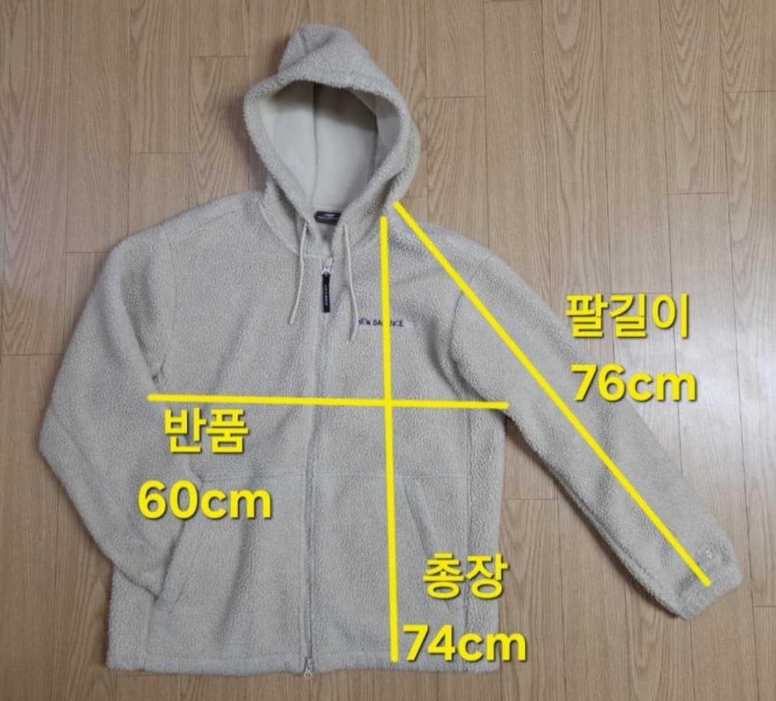 뉴발란스 UNI NB 레터링 후리스 (플리스)
후드집업, 플리스 쟈켓 상품이미지9