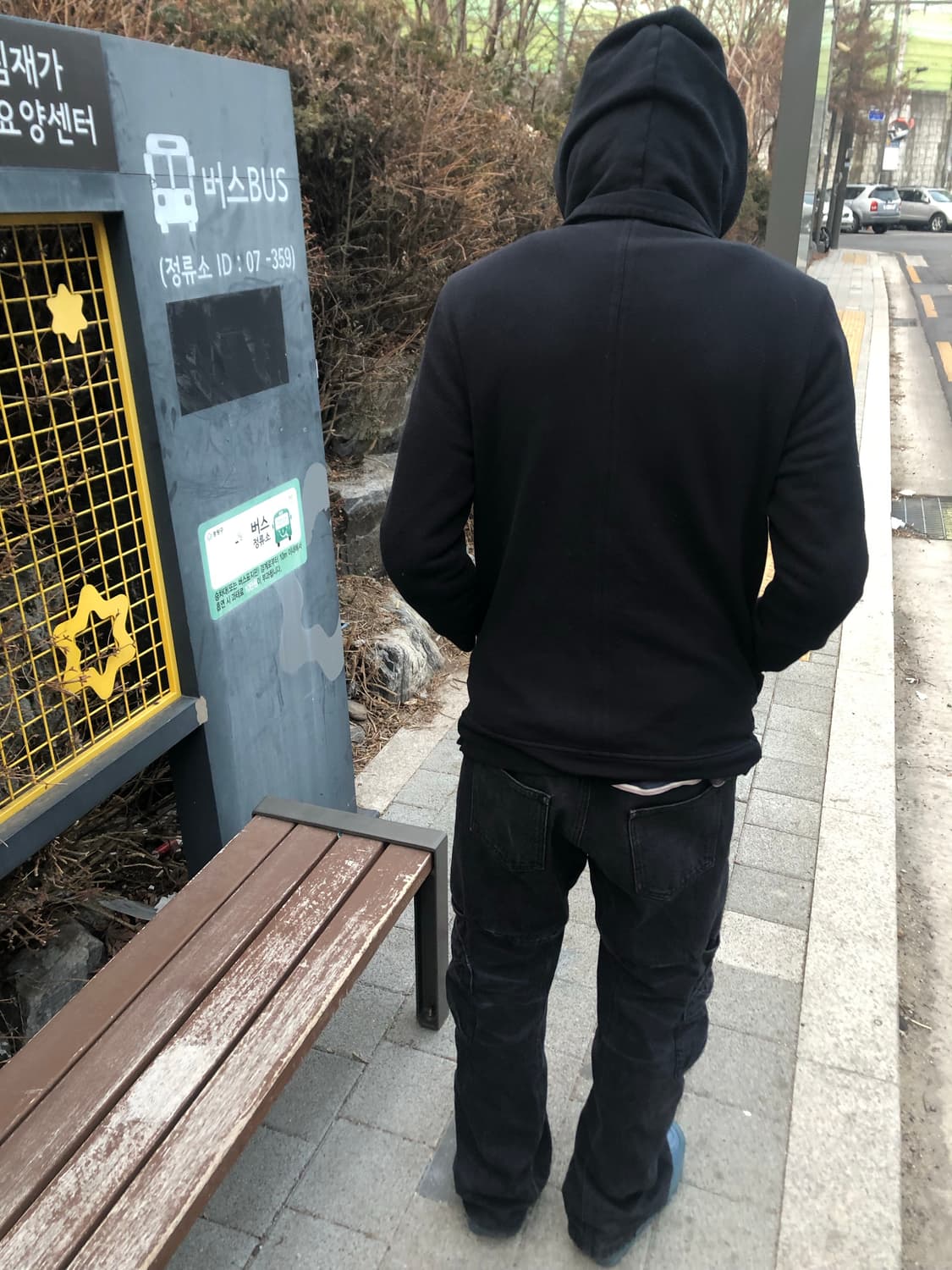 Damir Doma Docking Blazer Hoodie Jacket 상품이미지5