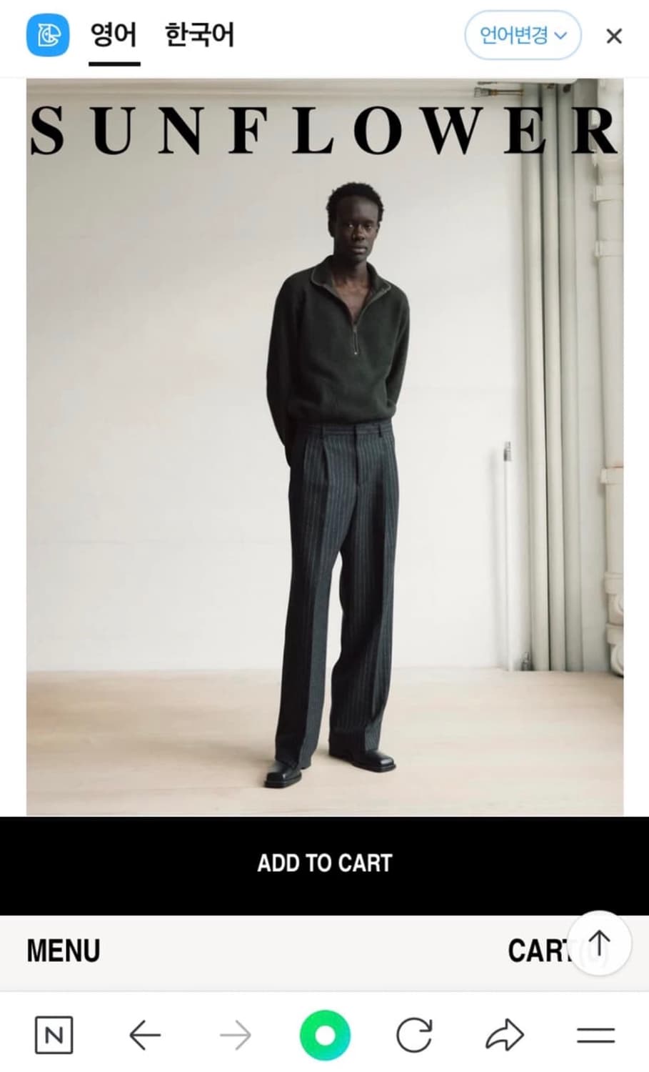 선플라워 하프집 (구매글) 상품이미지1