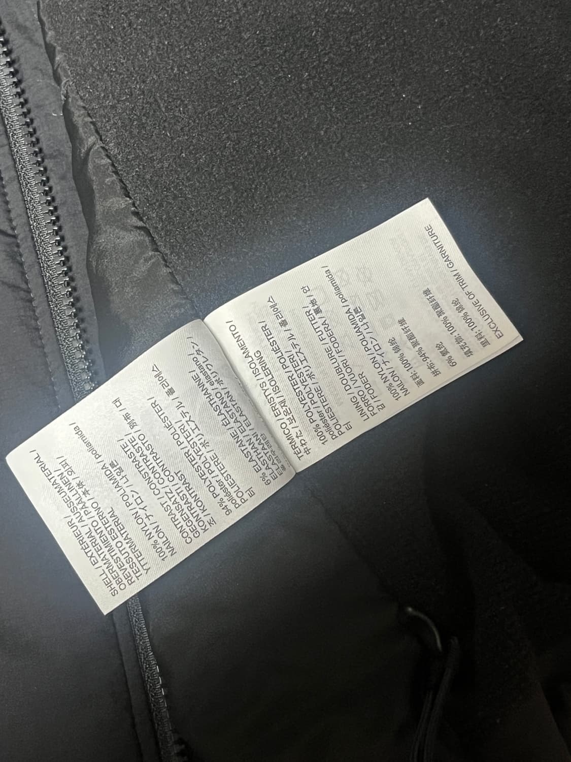 아크테릭스 아톰 후디 상품이미지9