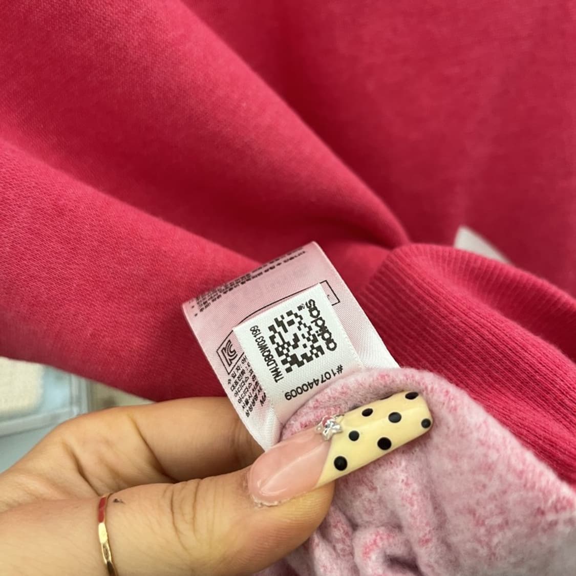 아디다스 파이어버드 Y2K 레트로 핫핑크 져지 집업 95 C09874 상품이미지7