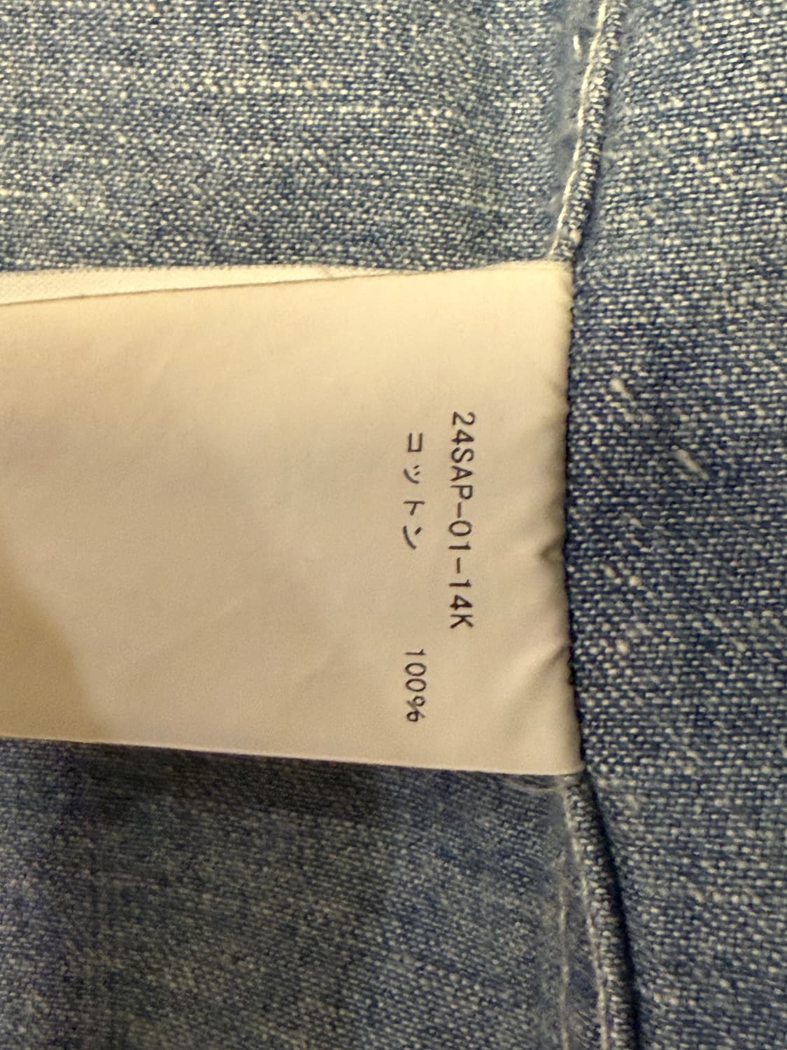 A.presse denim coverall 3 상품이미지9