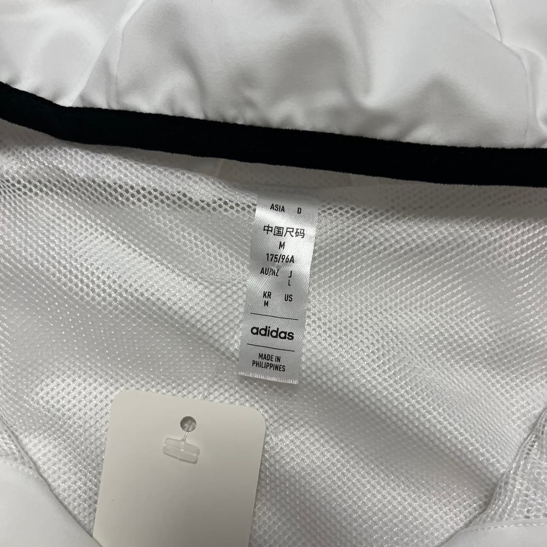 Adidas white Tiro 24 windbreaker 상품이미지6