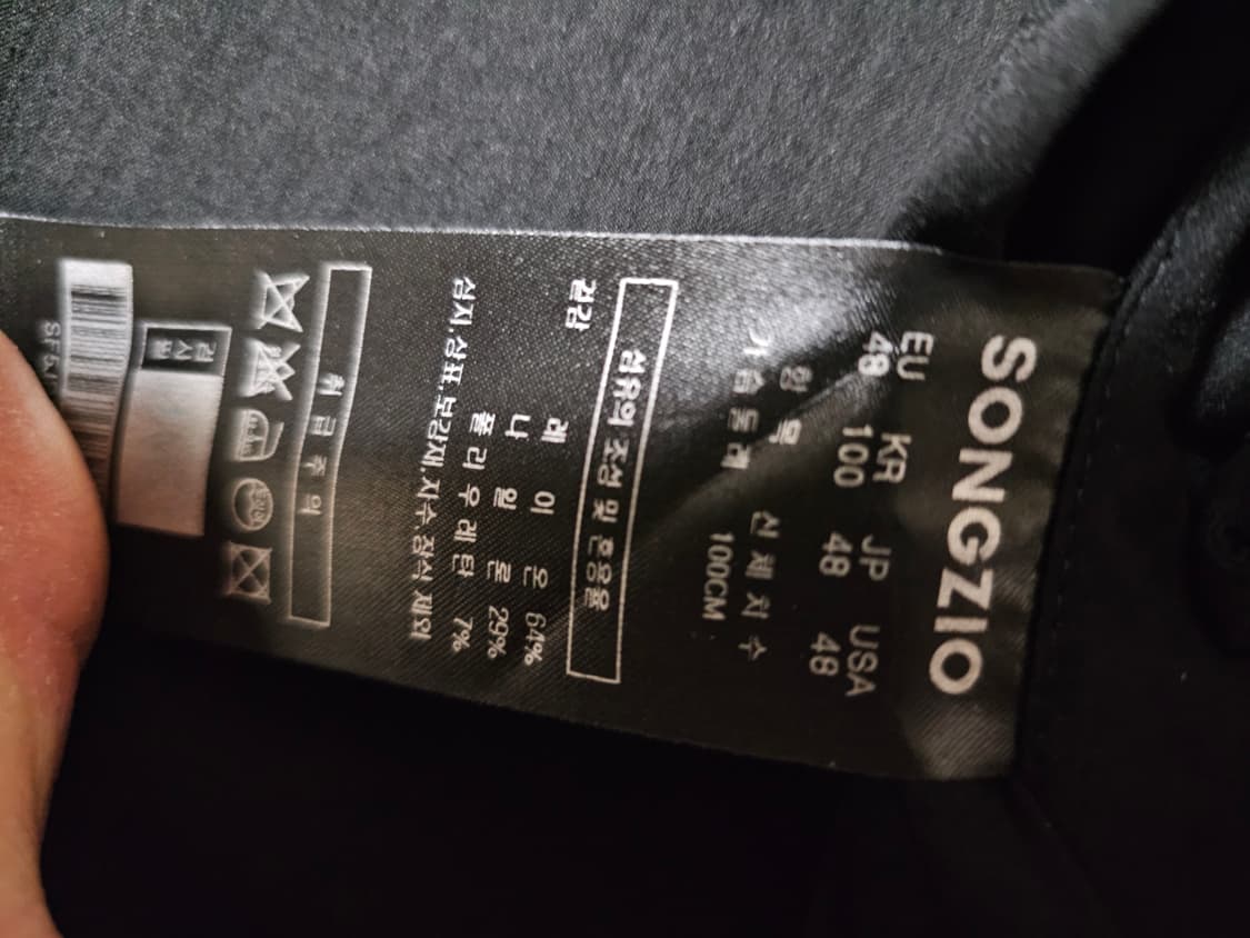 송지오옴므 다트 하이넥 카라 자켓 상품이미지3