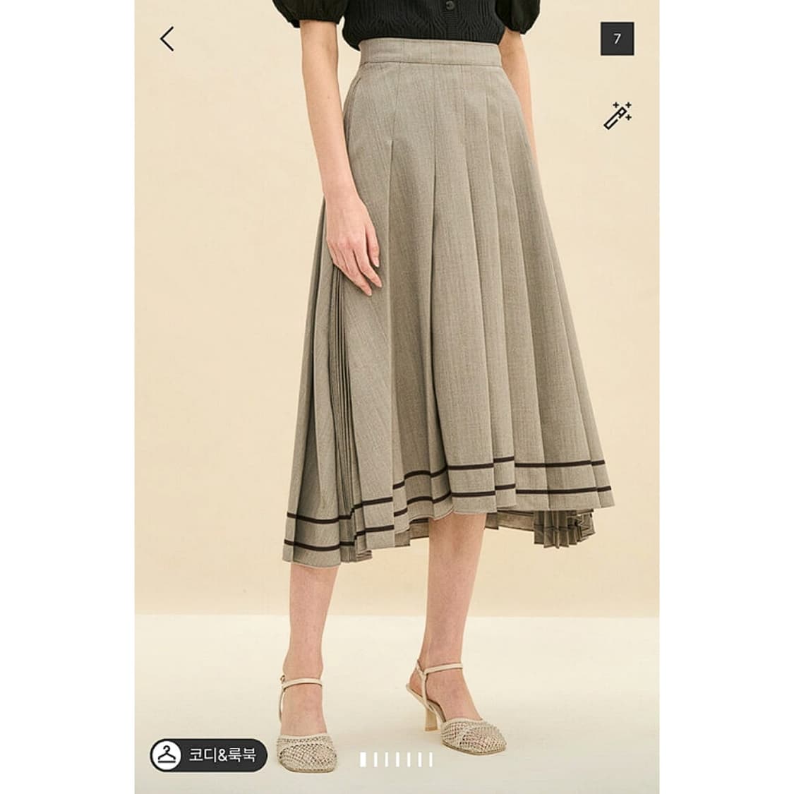 타임 23 컬러라인 플리츠 스커트 상품이미지1