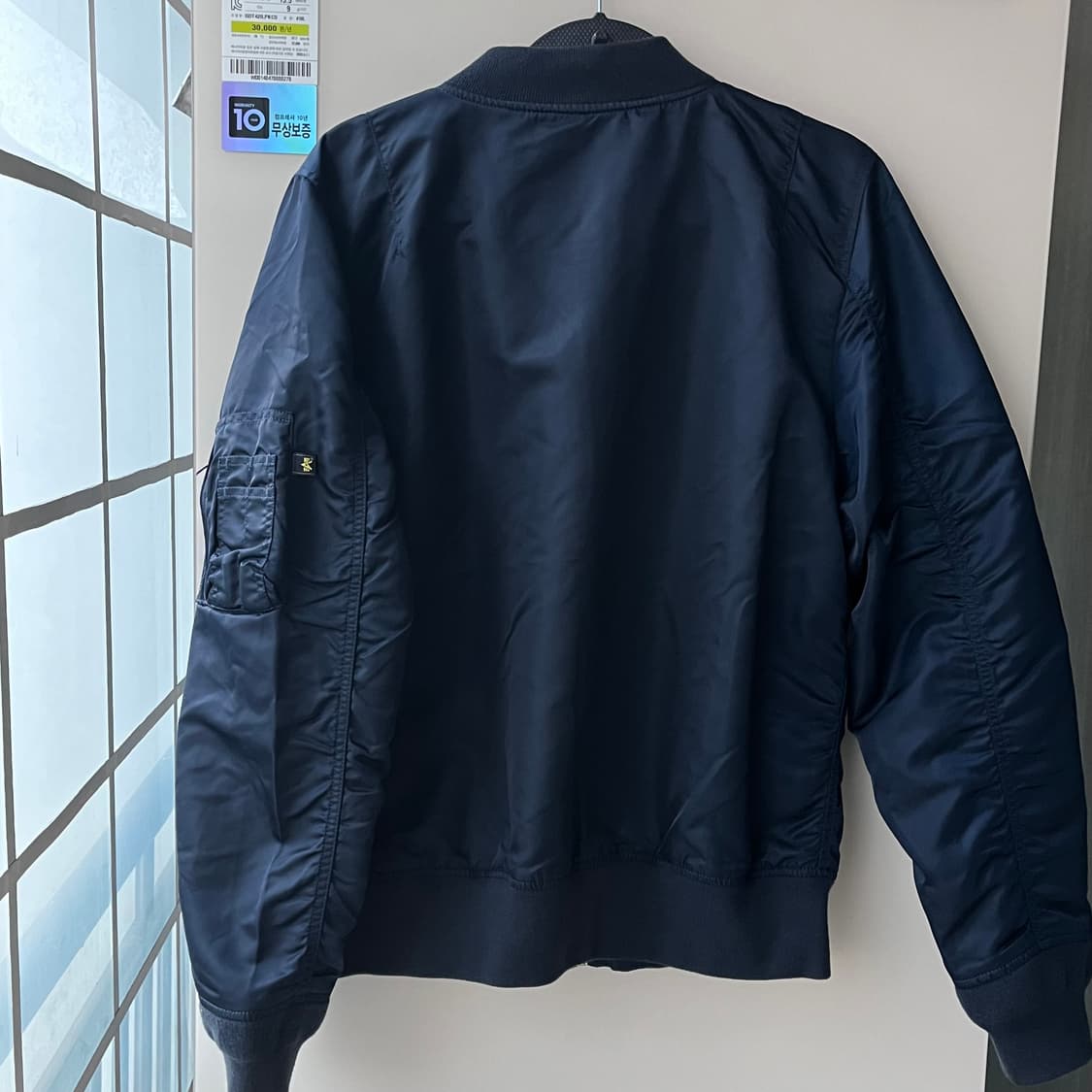 알파인더스트리 MA-1 네이비 봄버 자켓 L 새상품 상품이미지4
