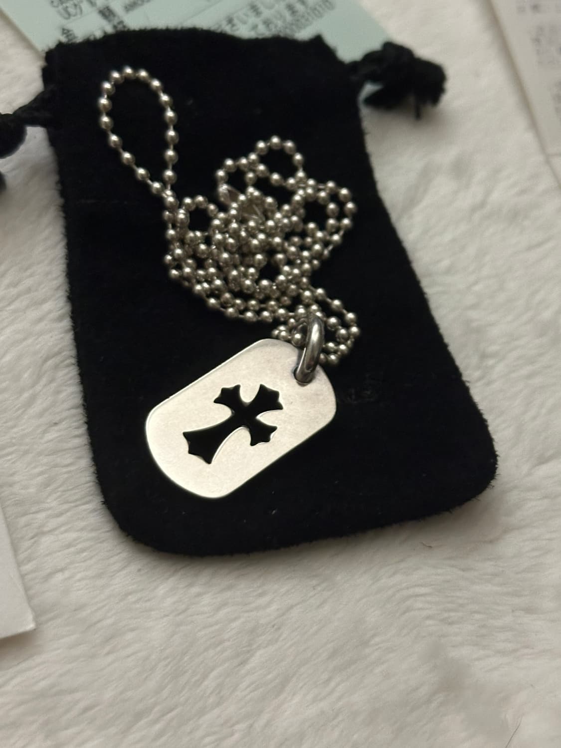 크롬하츠 도그택 스몰+정품 볼체인 상품이미지2