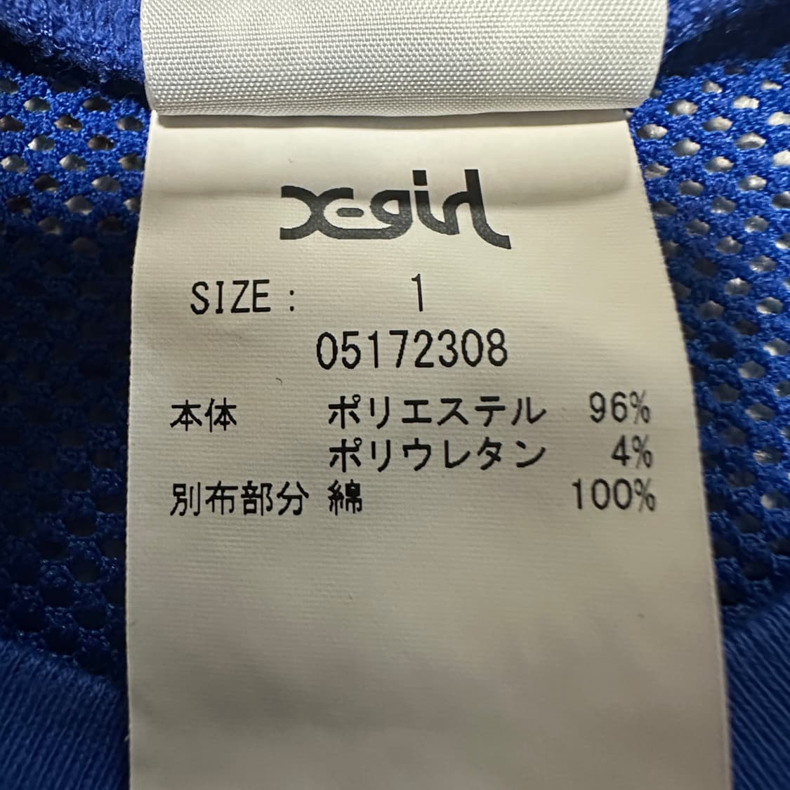 X-GIRL sleeveless shirt 상품이미지5