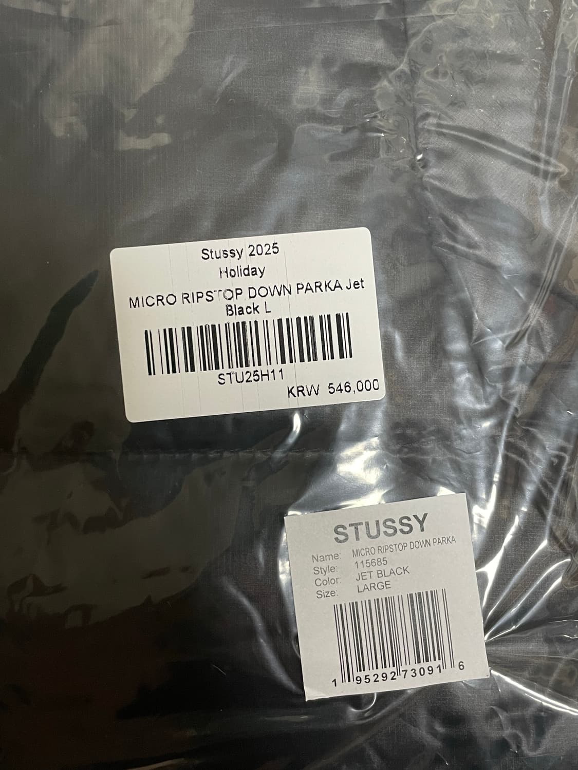 [L] 25fw 스투시 마이크로 립스탑 패딩 제트블랙 상품이미지2