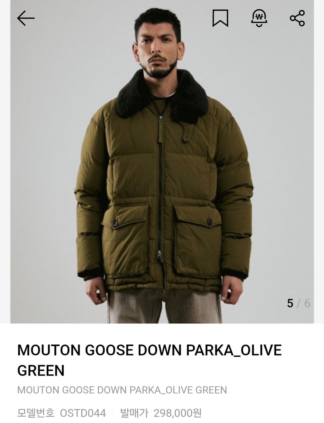 (새상품)아웃스탠딩 다운 파카_올리브그린
(사이즈 L 100) 상품이미지3