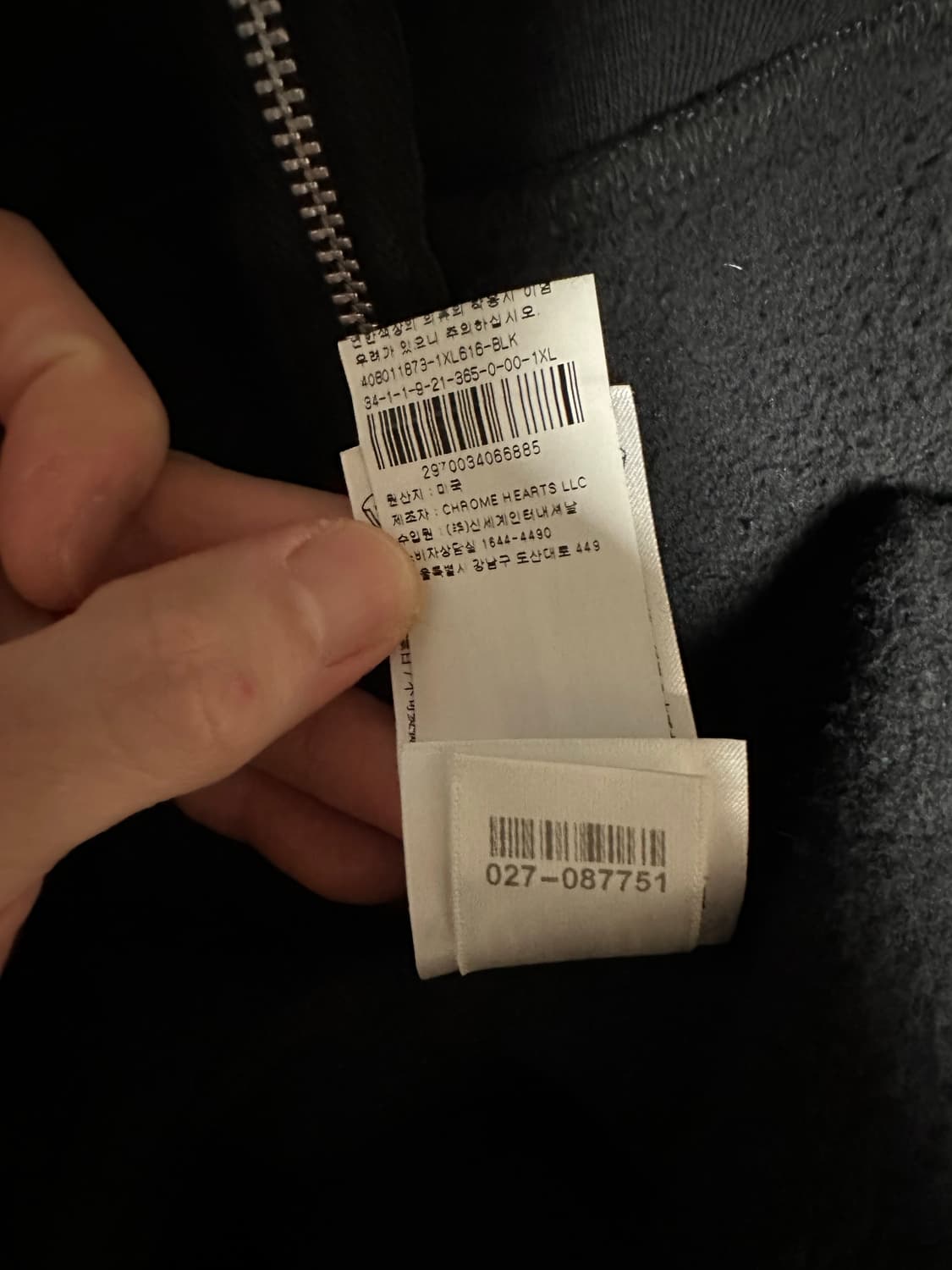 크롬하츠 멀티 후드집업 상품이미지6