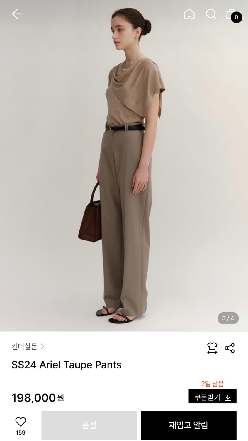 킨더살몬 ariel 팬츠 새상품 -1 사이즈 상품이미지2