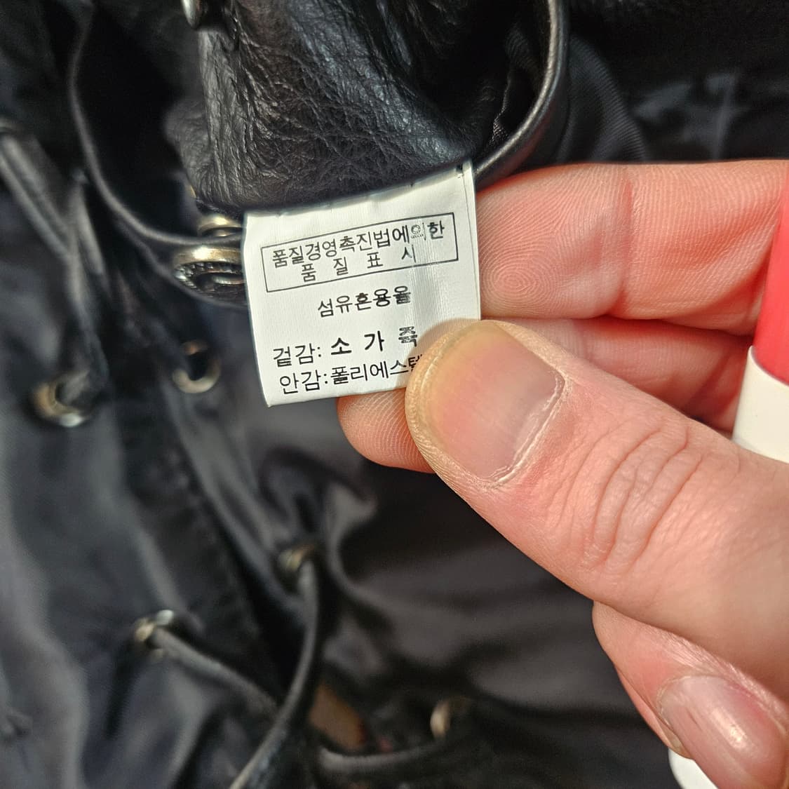 할리데이비슨 90~00's 소가죽 빅로고 패치드 베스트 자켓 상품이미지6