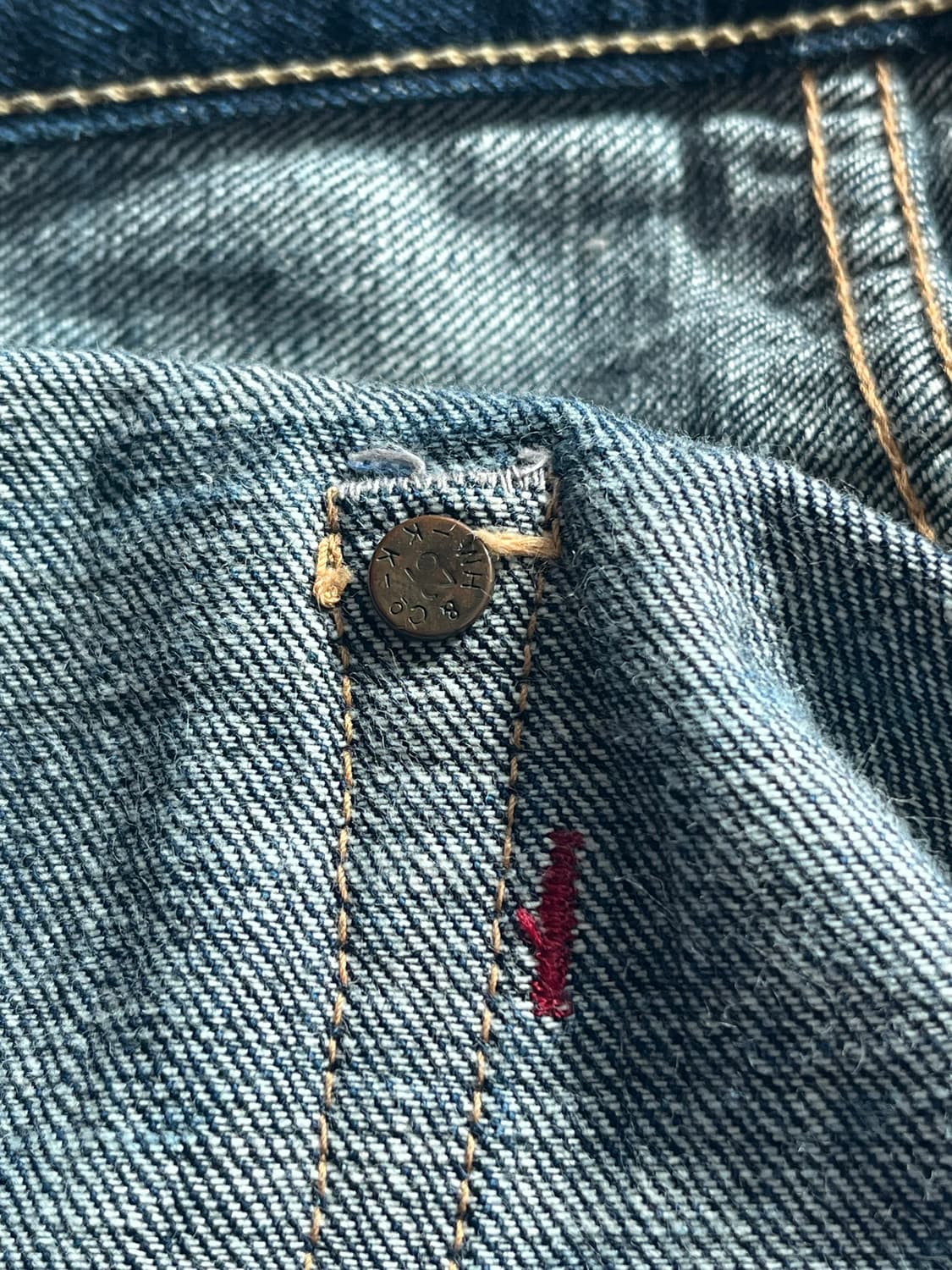 웨어하우스 DD-1551ZXX (Direct Store Ltd) 34 상품이미지7