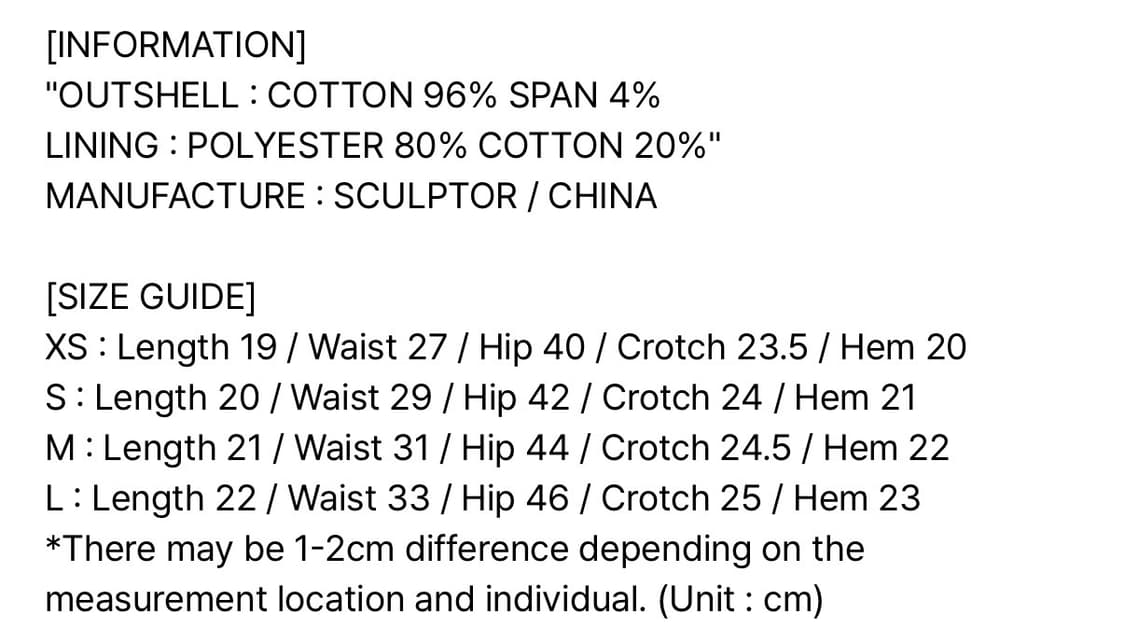 워시드 로즈 블루머 스커트팬츠 차콜 상품이미지6