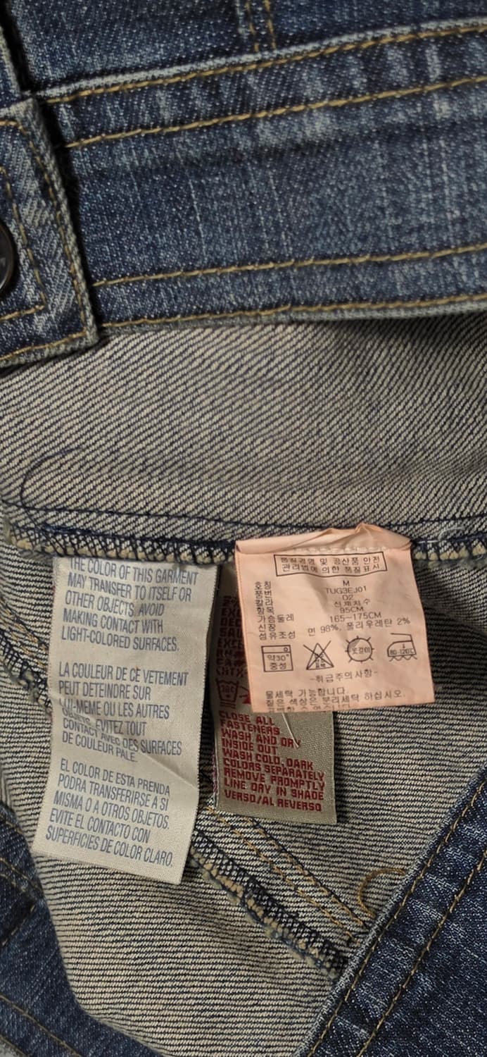 타미진스 데님 자켓 M 상품이미지4