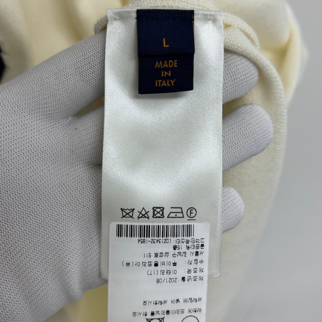 [L]루이비통 니고 니트 반팔티 상품이미지3