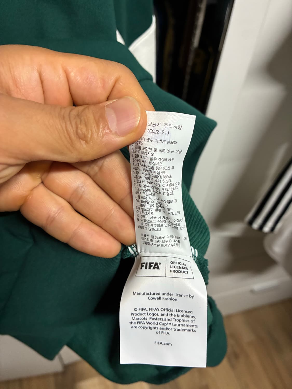 👕 [새상품] FIFA 피파 맨투맨 M/95 상품이미지5