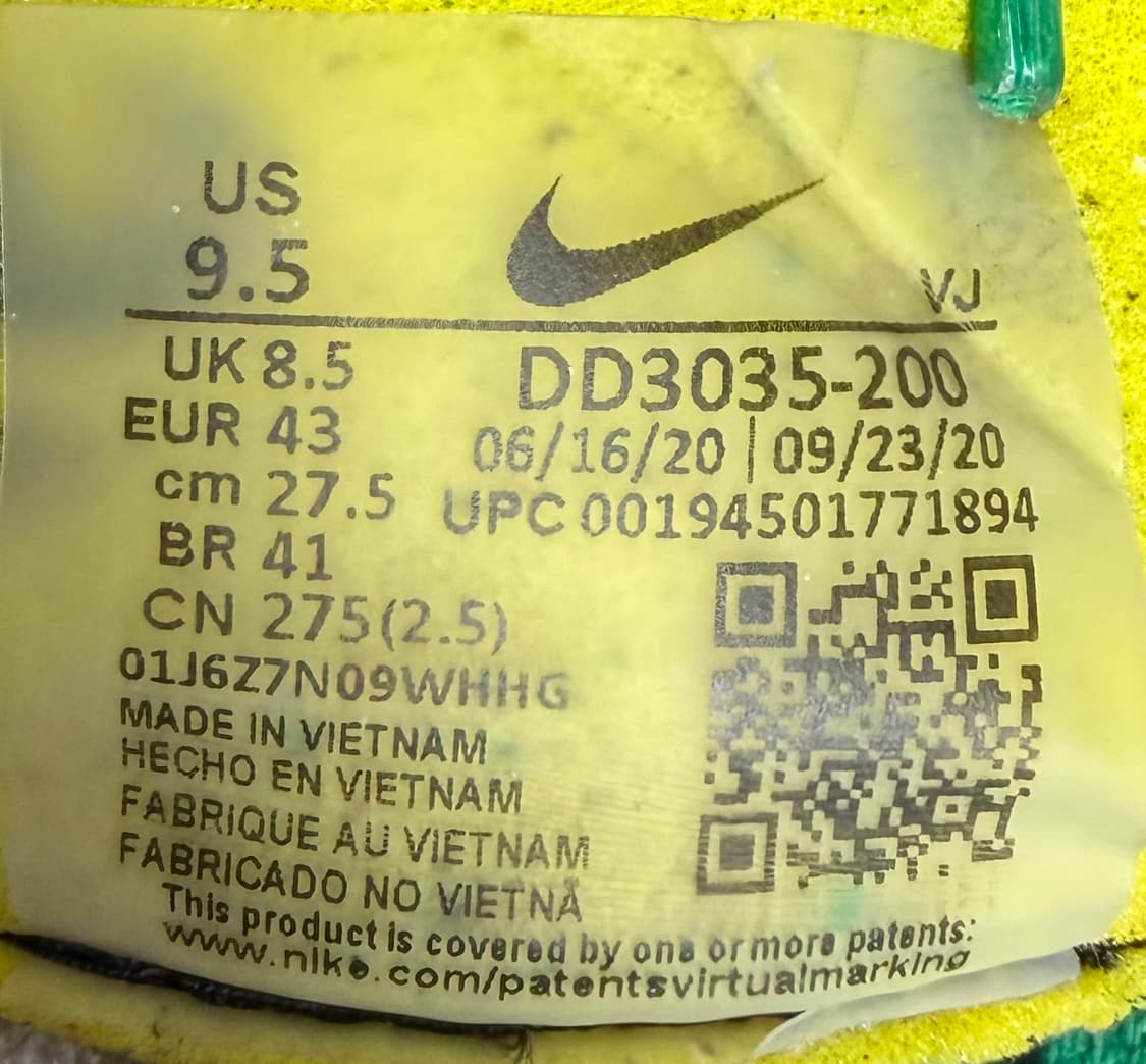 나이키 사카이 베이퍼와플 그린/버건디 상품이미지5