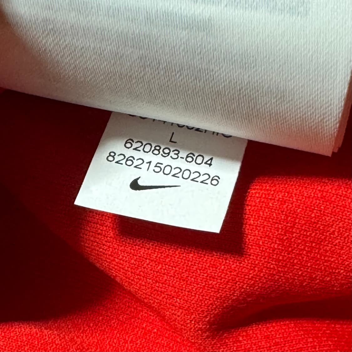 2014 월드컵 대한민국 홈 유니폼 손흥민 상품이미지9