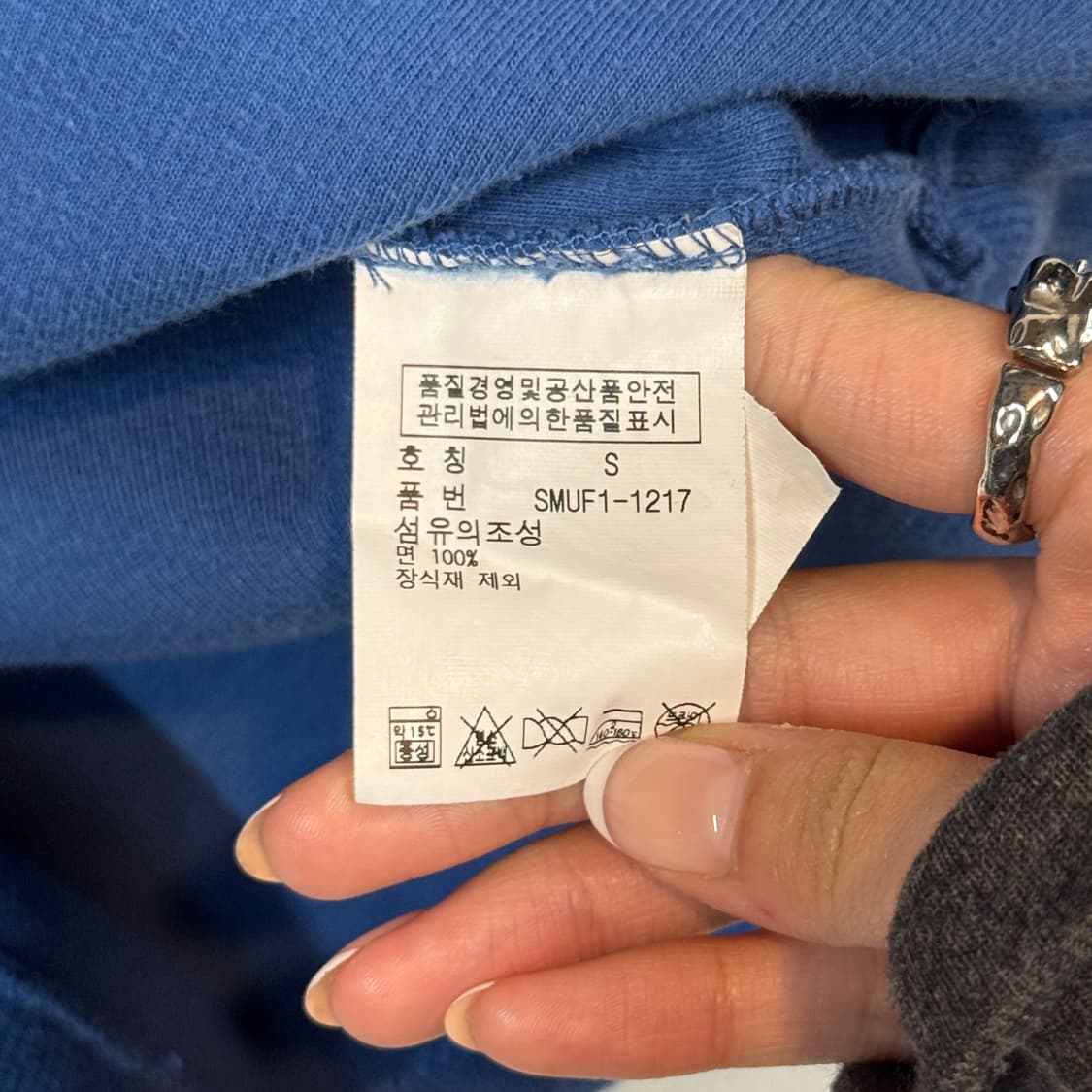 S) 폴로 랄프로렌 반집업 풀오버 코튼 니트 상품이미지7