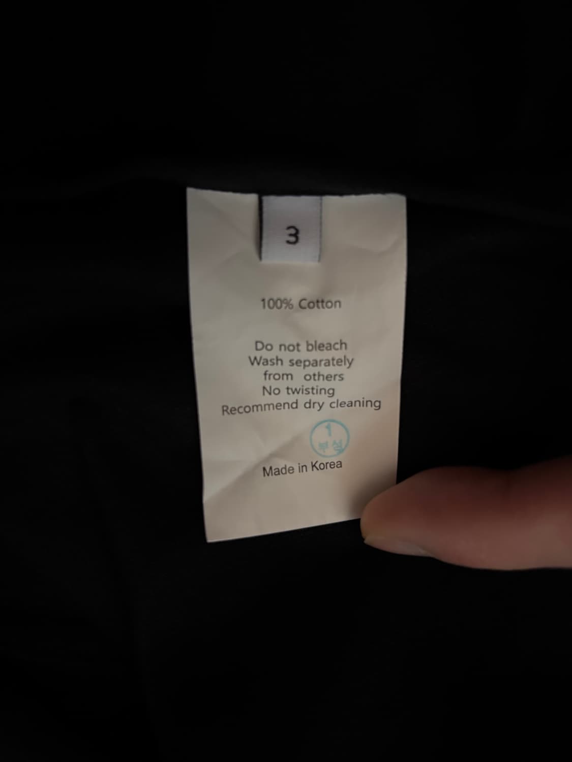 SEW 몰스킨 프렌치 워크자켓 3 상품이미지2