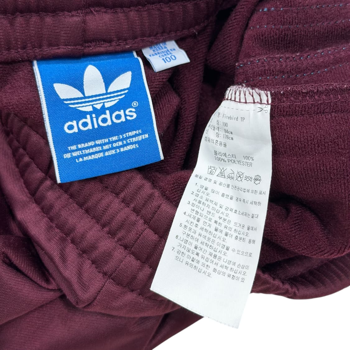 아디다스 빈티지 구파 파이어버드 버건디 마룬 트랙팬츠 바지 100 L 상품이미지4