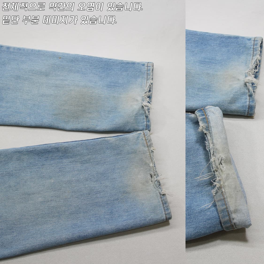 (착용컷) 00's Wrangler 데님 팬츠 (남성용 31) 상품이미지10