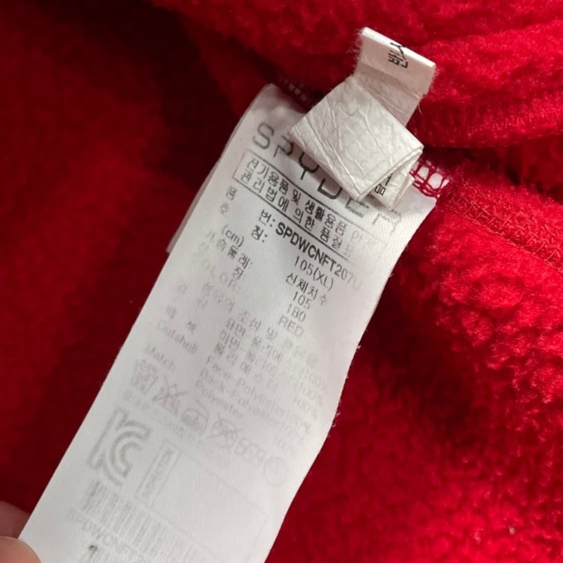 105 스파이더 US 스키팀 후리스 상품이미지4