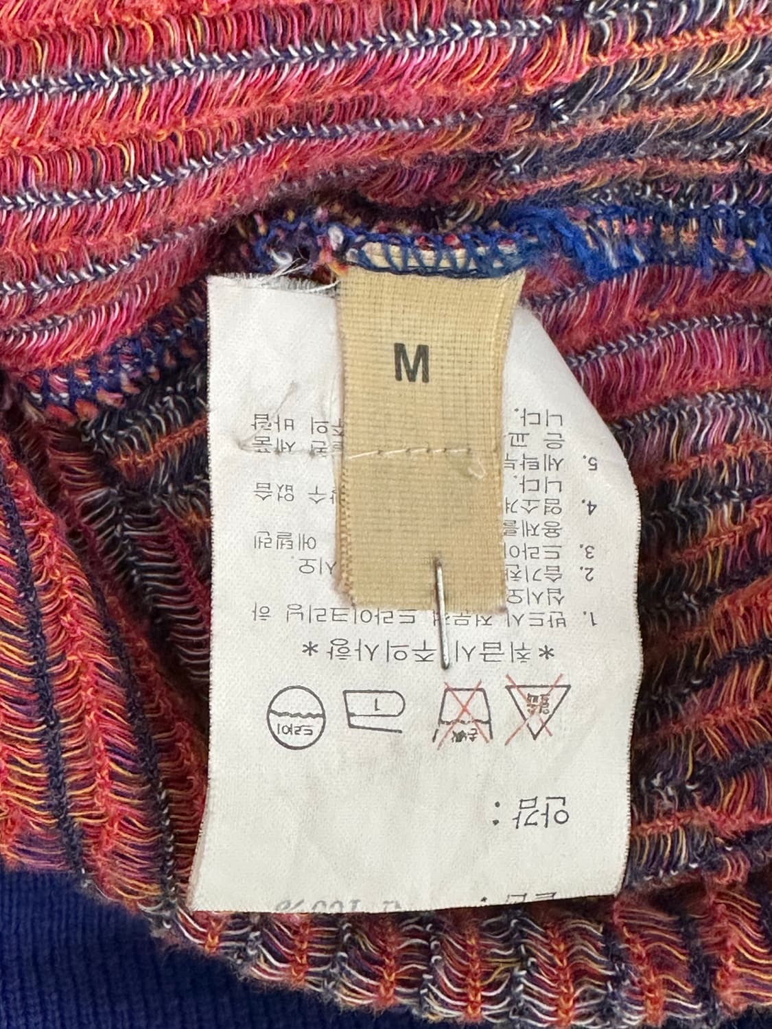 미소니 가디건 상품이미지10