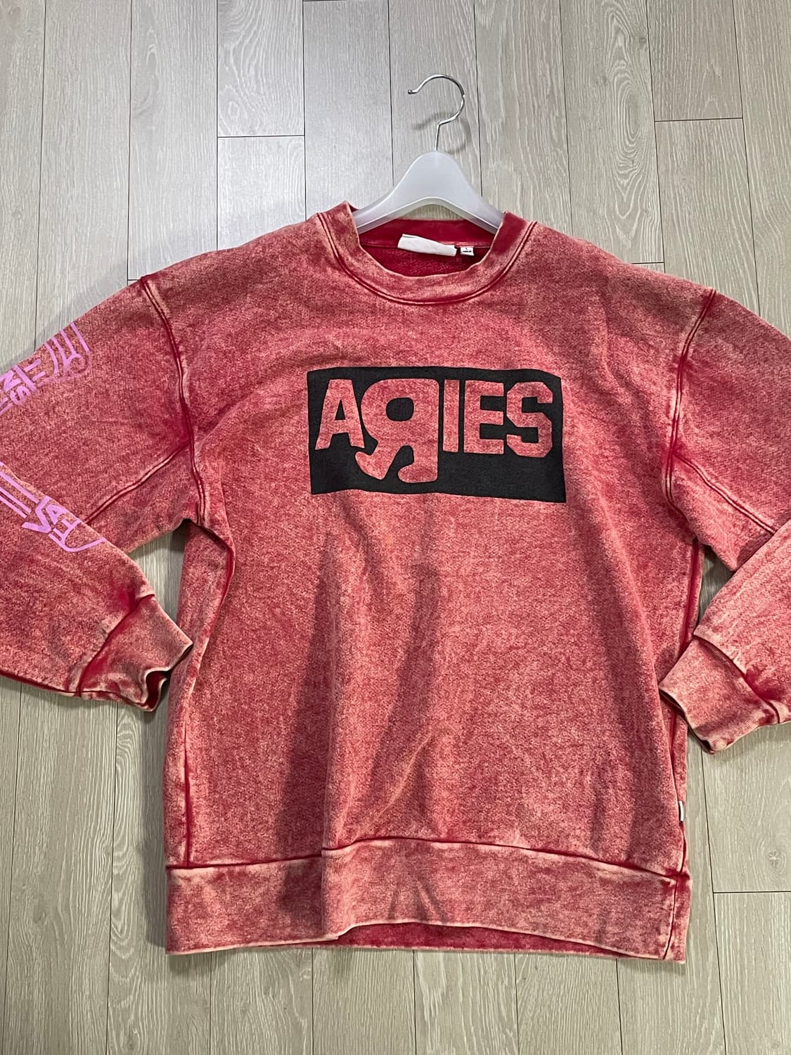 Aries x Vans 쭉티  상품이미지1