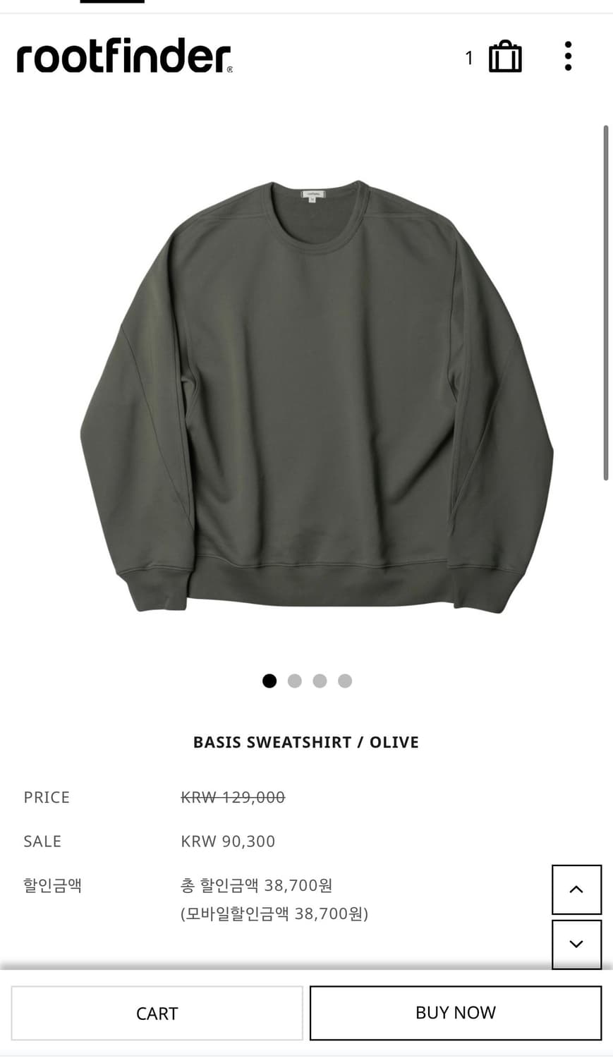 (새상품) 루트파인더 베이시스 스웨트셔츠 올리브 M 상품이미지1