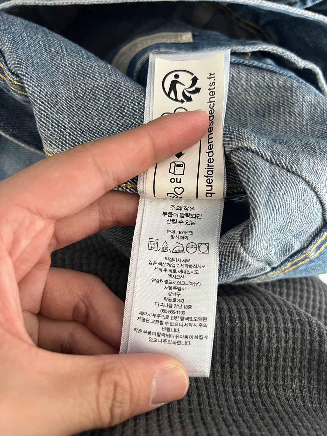 택포35) RRL 더블알엘 Lot.271 리랜드 트러커 데님자켓 S 상품이미지7